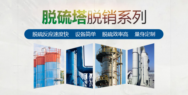 內蒙古鑫鵬嶺環?？萍加邢薰?>
				</a>
            </div>
			
        </div>
        <div   id=